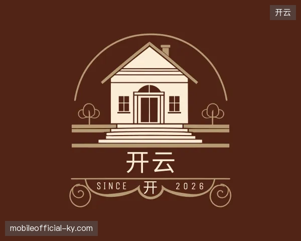 走进开云官网