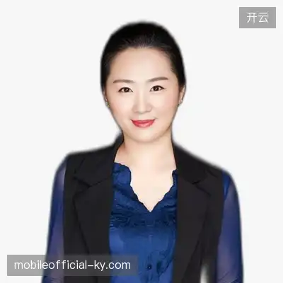 唐明
